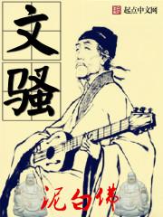 龙渊赤霄传