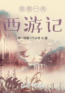 武神魔途