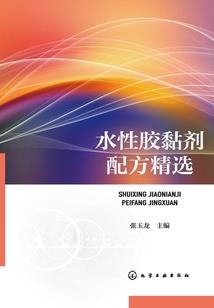 黑血的莫尔文