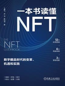 赛博群穿：我能无限进化