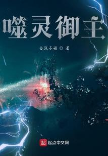龙舞兮