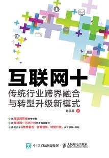 绝世修罗夙霖
