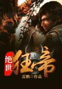 魂灵百解