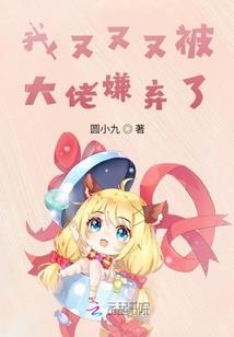 异世之王牌召唤