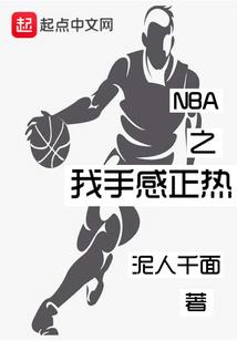 一符定仙