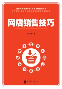 转身奔向我的顾先生