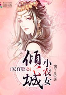 我还想再活一万年