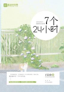 今年也有花期吗