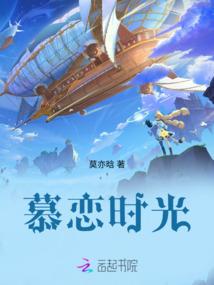 圣魔之万道无痕