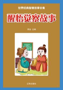 重生之魂魄