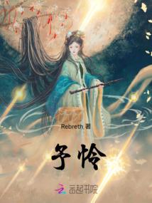 我们的距离到底有多远