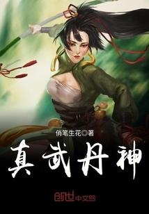 万妙之门