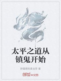 我的世界在等你