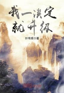 我在宇宙开餐馆