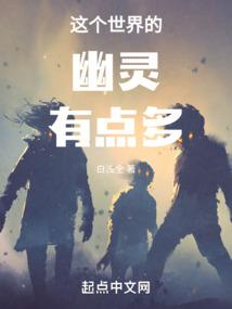 爹爹妈咪都很拽