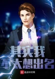 快穿之反派进行时