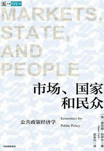 杜老夫人