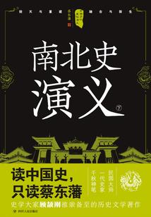 千姿百态的女人