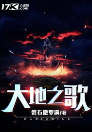 爱还在原地等待