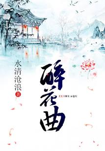 奔跑吧之鹿家兄妹颜值逆天
