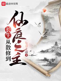 大解谜师