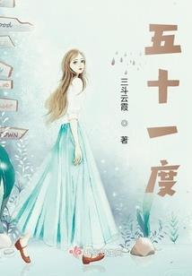 悠闲吃狗粮