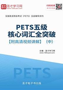 时间还够，世界未老