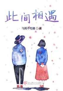 小赖的100元旅游