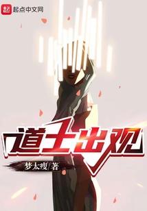 所以说孤独是绝对的至高