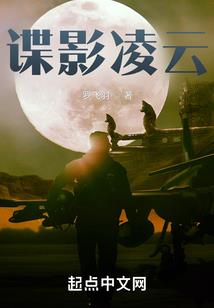 变身的女神