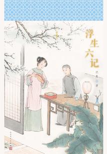 超级抹茶派