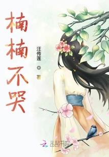 只要公主殿下开心就好