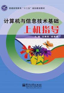 萌宝神助攻：总裁爹地，超给力！
