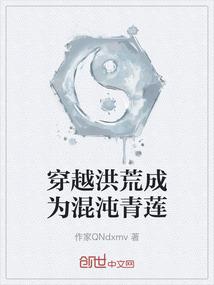 我的除妖师男友