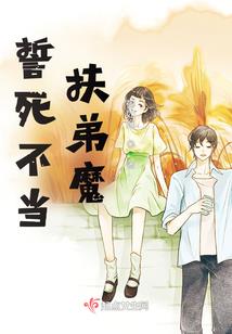 碳基文明编年史