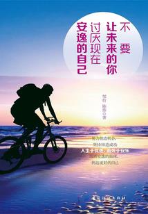 无限异诡