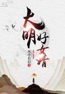 湘筠苑