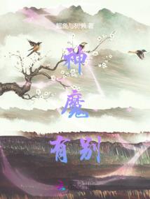 黎明晓光