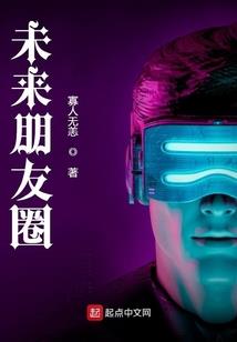 权宠之头牌天王
