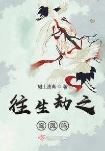 爱入膏肓，前夫有毒