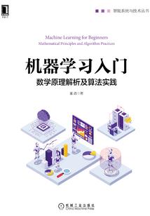 混合重生帝尊
