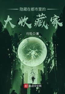 徒弟带我飞