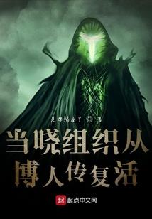 独臂剑神