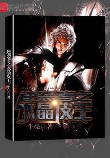 咖啡恋曲