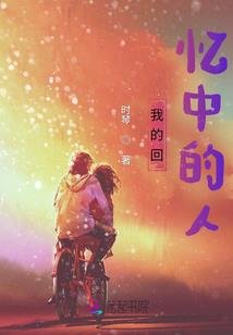 永生之神象镇狱