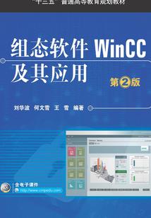 校园是一座象牙塔