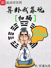 宇宙旋律