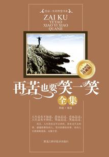 洛魂宗