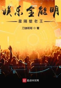 时梦学院