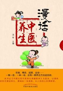 清月漫漫